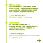INTERECO-Greenwashing-carrusel-horarios-3